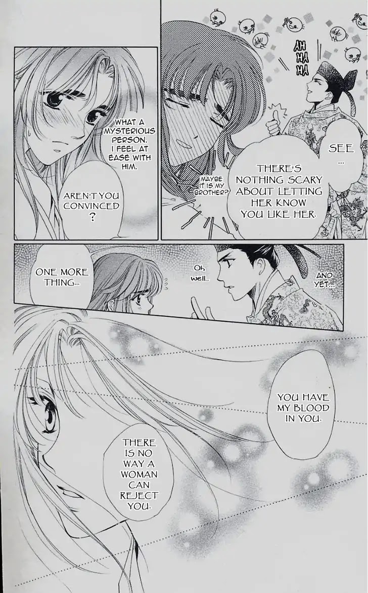 Harukanaru Jikuu no Naka de Chapter 46 page 23 - Chapter 46