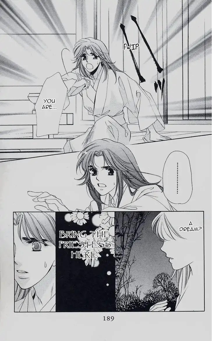 Harukanaru Jikuu no Naka de Chapter 46 page 24 - Chapter 46