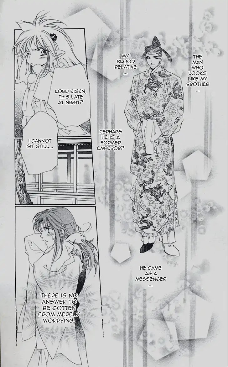 Harukanaru Jikuu no Naka de Chapter 46 page 26 - Chapter 46