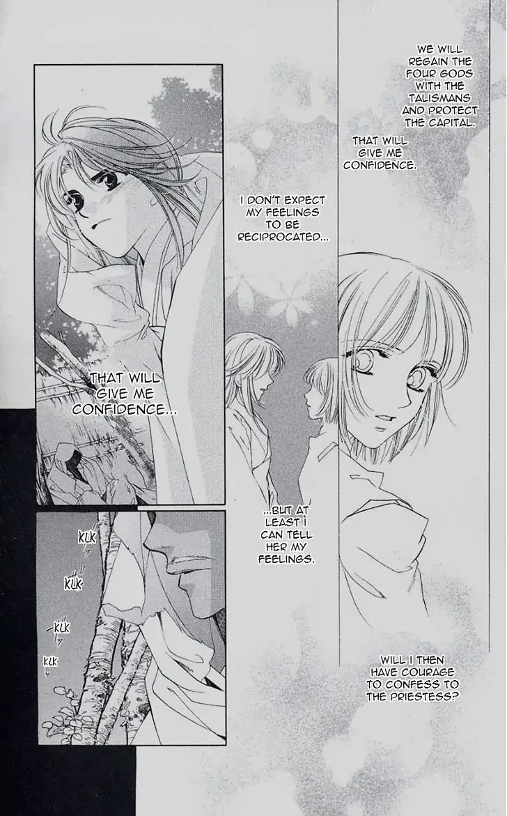 Harukanaru Jikuu no Naka de Chapter 46 page 28 - Chapter 46