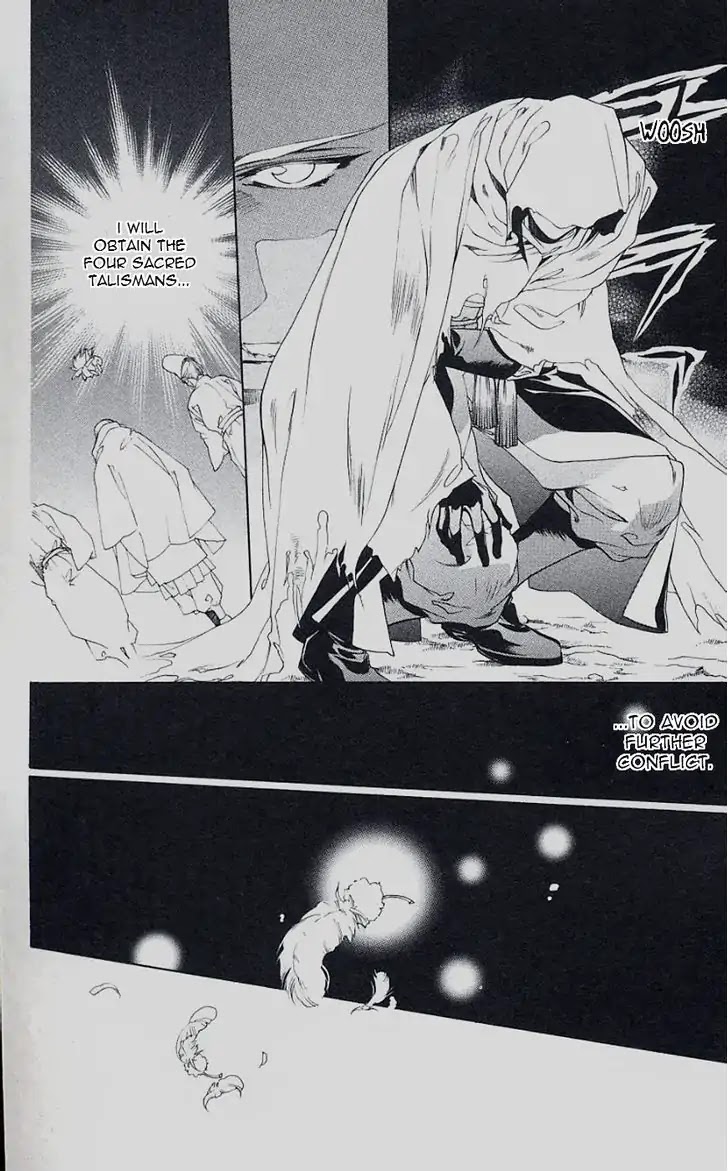 Harukanaru Jikuu no Naka de Chapter 46 page 29 - Chapter 46