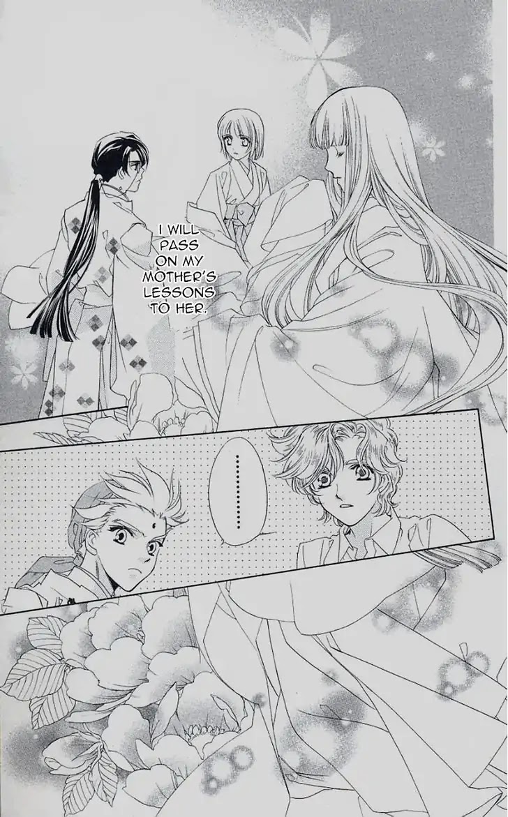 Harukanaru Jikuu no Naka de Chapter 46 page 7 - Chapter 46