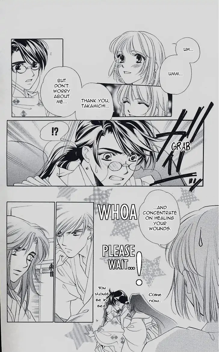 Harukanaru Jikuu no Naka de Chapter 46 page 8 - Chapter 46