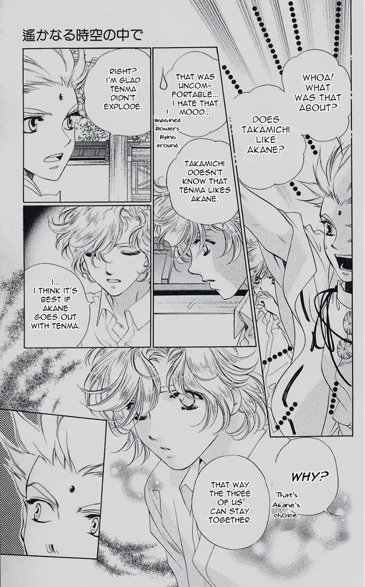 Harukanaru Jikuu no Naka de Chapter 46 page 9 - Chapter 46