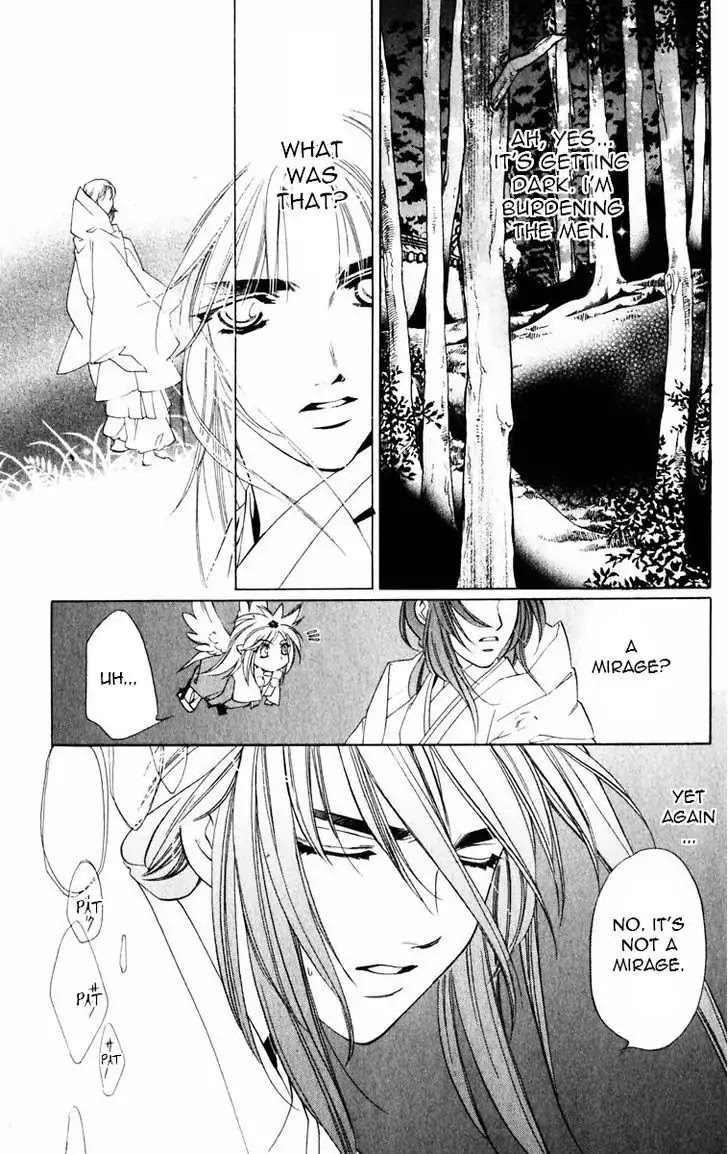 Harukanaru Jikuu no Naka de Chapter 47 page 10 - Chapter 47