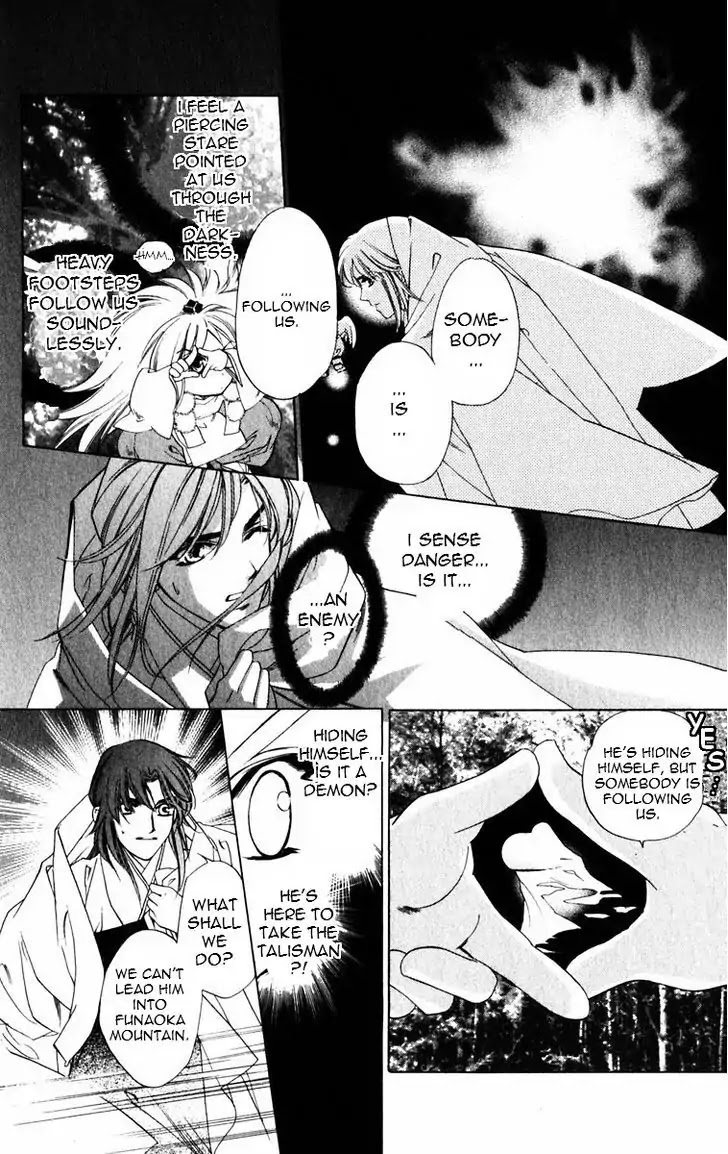 Harukanaru Jikuu no Naka de Chapter 47 page 11 - Chapter 47