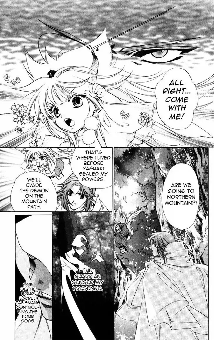 Harukanaru Jikuu no Naka de Chapter 47 page 12 - Chapter 47
