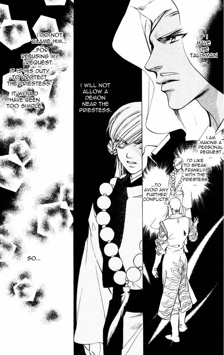 Harukanaru Jikuu no Naka de Chapter 47 page 13 - Chapter 47