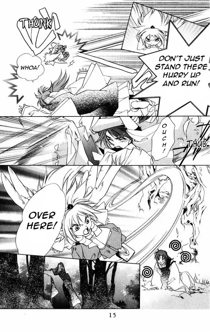 Harukanaru Jikuu no Naka de Chapter 47 page 16 - Chapter 47