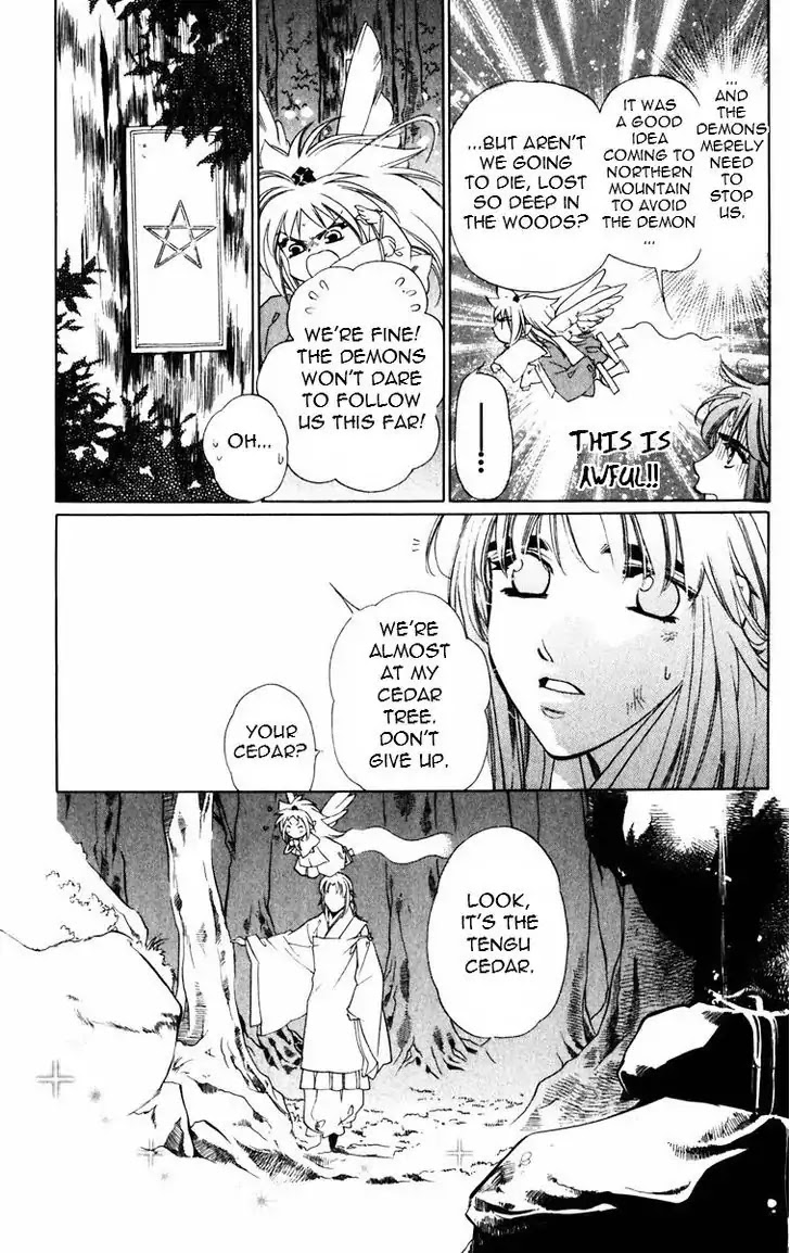Harukanaru Jikuu no Naka de Chapter 47 page 18 - Chapter 47