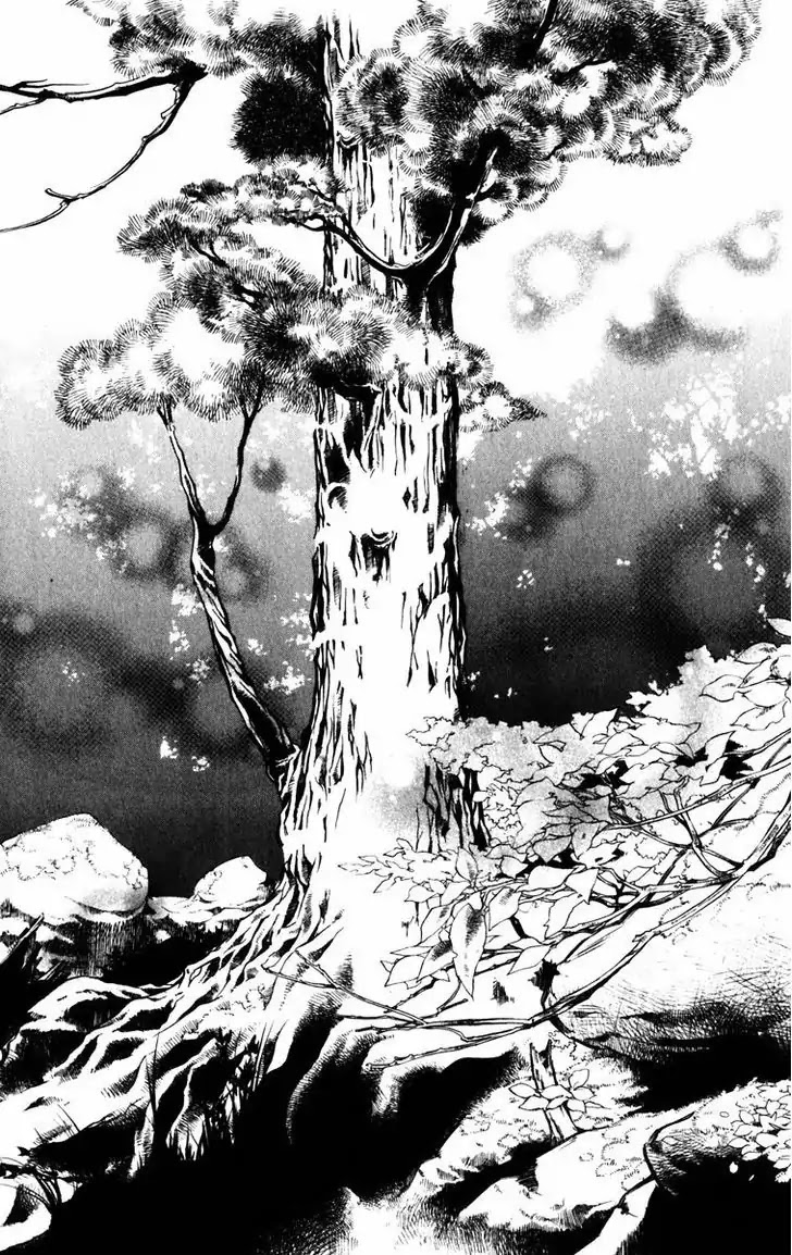 Harukanaru Jikuu no Naka de Chapter 47 page 19 - Chapter 47