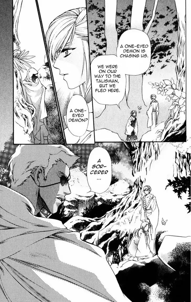 Harukanaru Jikuu no Naka de Chapter 47 page 22 - Chapter 47