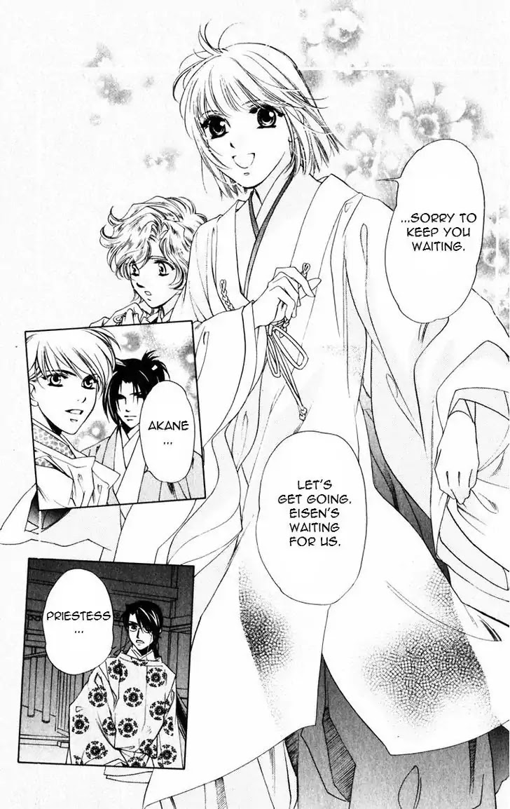 Harukanaru Jikuu no Naka de Chapter 47 page 24 - Chapter 47