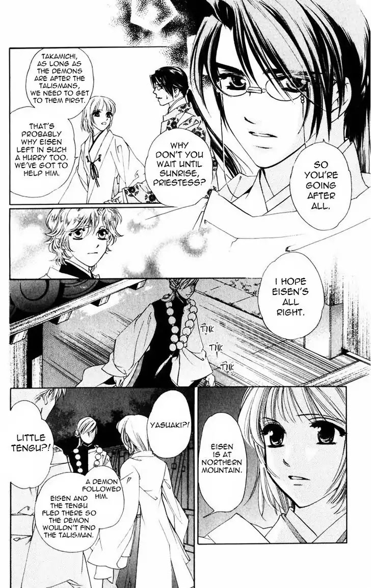 Harukanaru Jikuu no Naka de Chapter 47 page 25 - Chapter 47