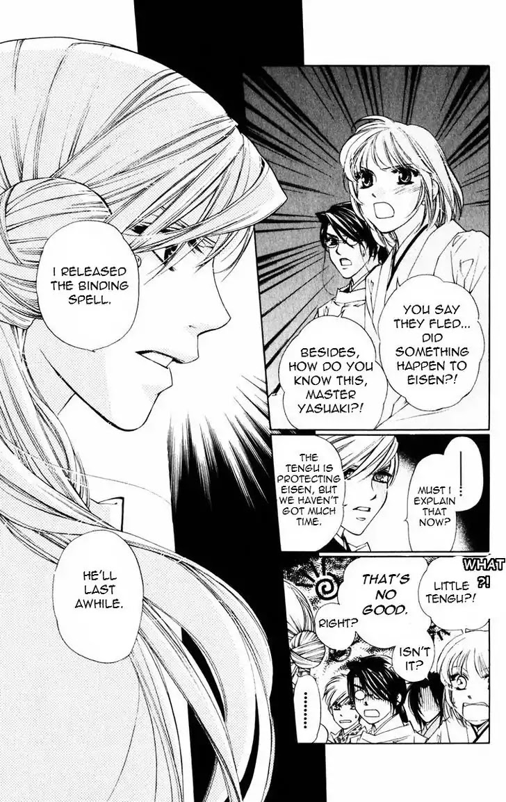 Harukanaru Jikuu no Naka de Chapter 47 page 26 - Chapter 47