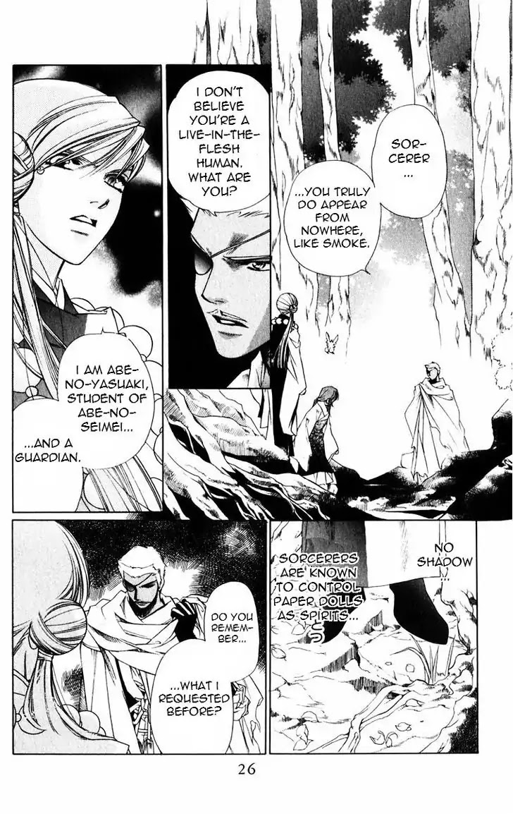 Harukanaru Jikuu no Naka de Chapter 47 page 27 - Chapter 47