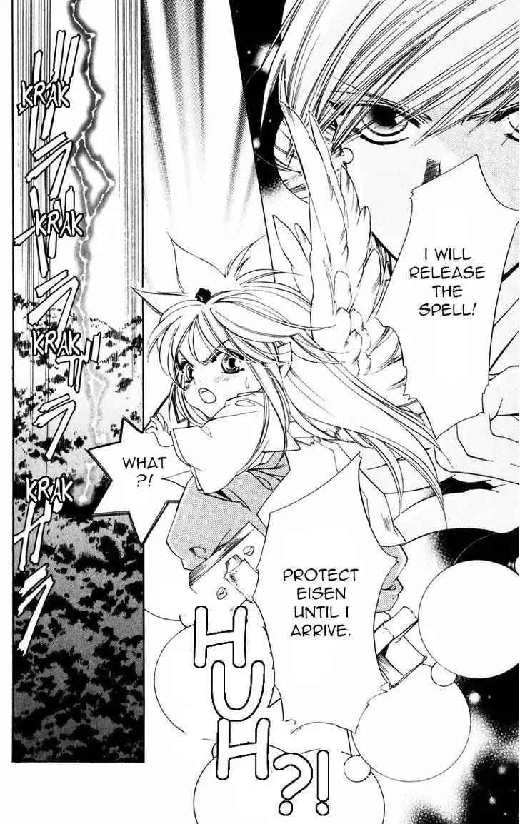 Harukanaru Jikuu no Naka de Chapter 47 page 29 - Chapter 47
