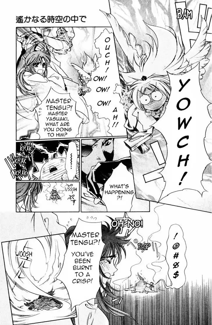 Harukanaru Jikuu no Naka de Chapter 47 page 30 - Chapter 47