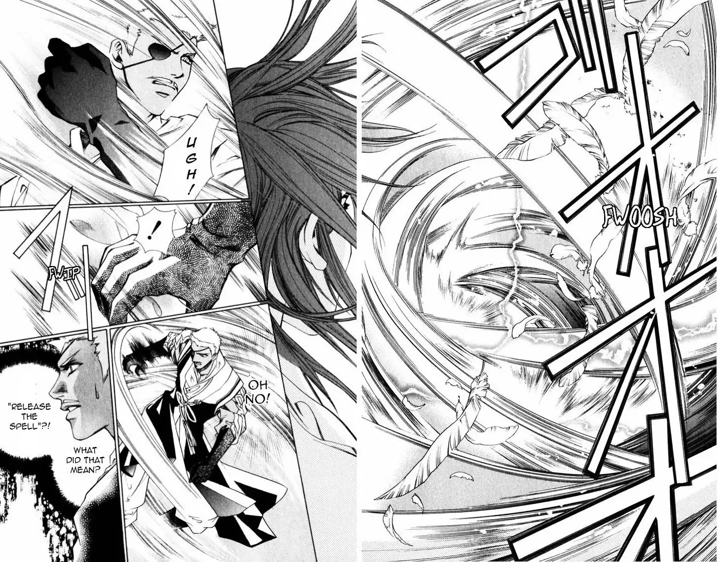 Harukanaru Jikuu no Naka de Chapter 47 page 31 - Chapter 47