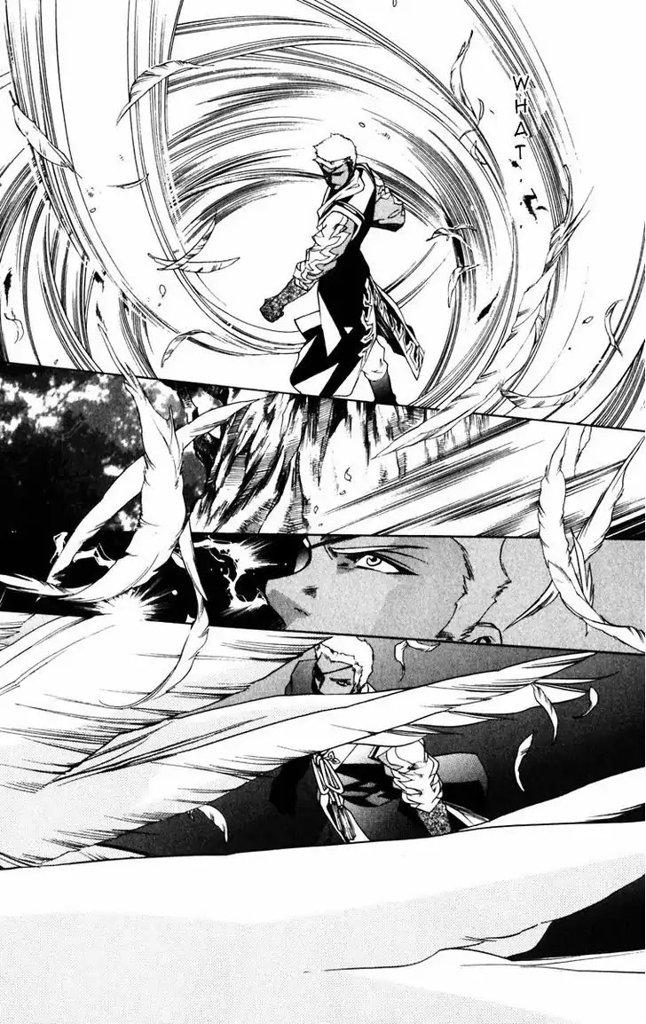 Harukanaru Jikuu no Naka de Chapter 47 page 32 - Chapter 47