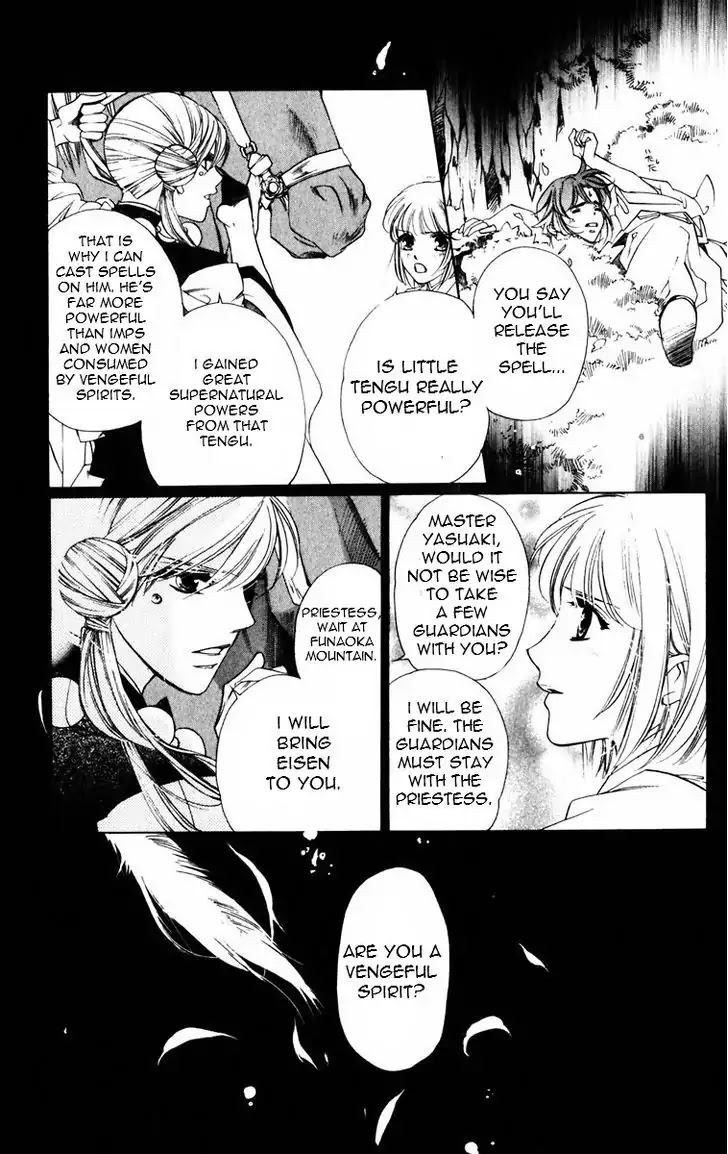 Harukanaru Jikuu no Naka de Chapter 47 page 33 - Chapter 47