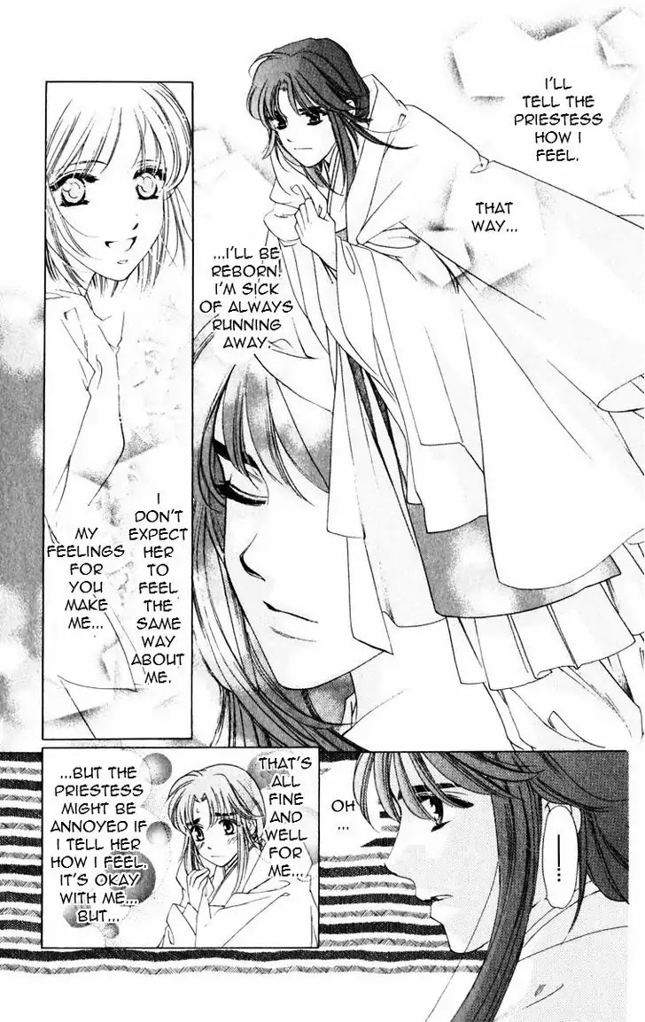 Harukanaru Jikuu no Naka de Chapter 47 page 8 - Chapter 47