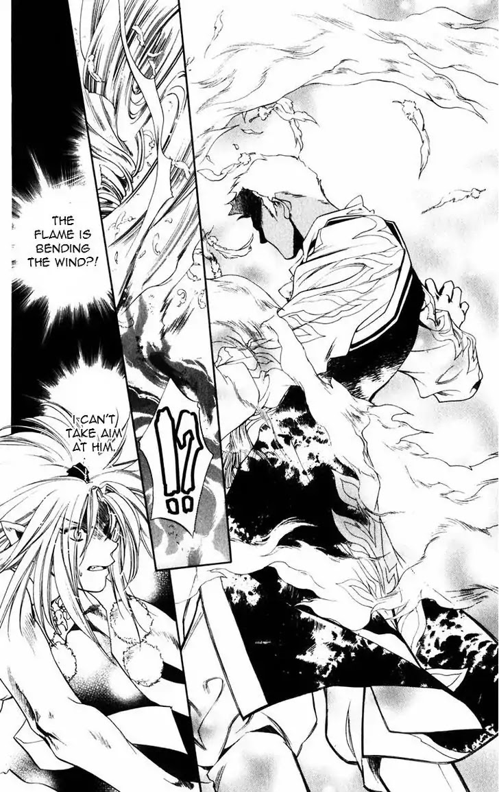 Harukanaru Jikuu no Naka de Chapter 48 page 11 - Chapter 48
