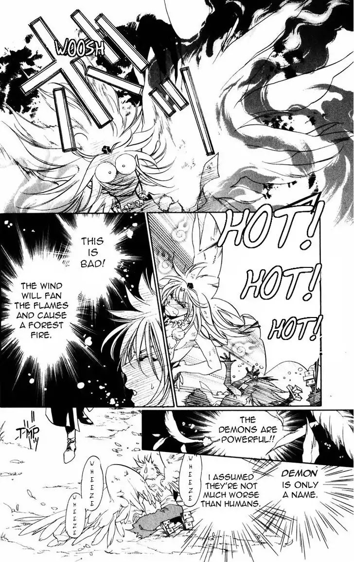 Harukanaru Jikuu no Naka de Chapter 48 page 13 - Chapter 48
