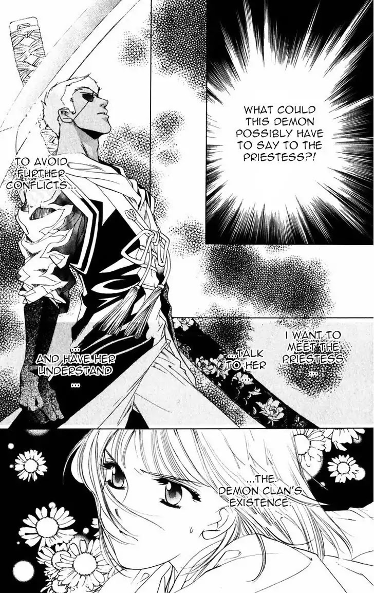 Harukanaru Jikuu no Naka de Chapter 48 page 16 - Chapter 48