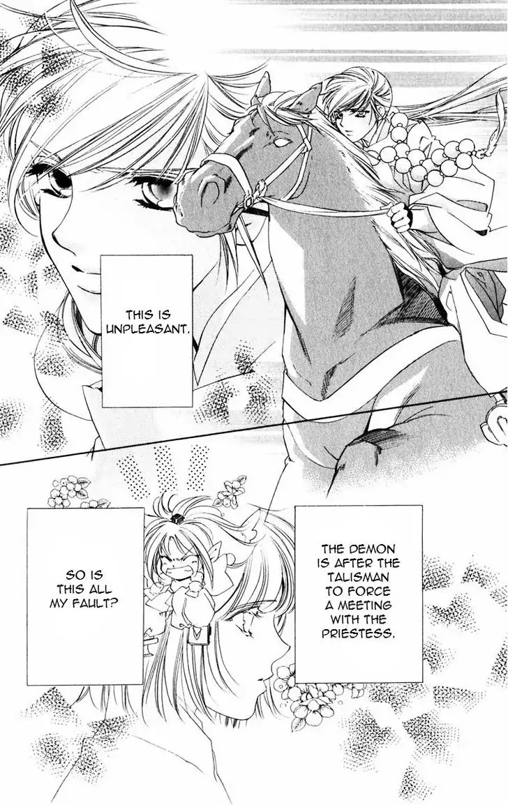 Harukanaru Jikuu no Naka de Chapter 48 page 19 - Chapter 48