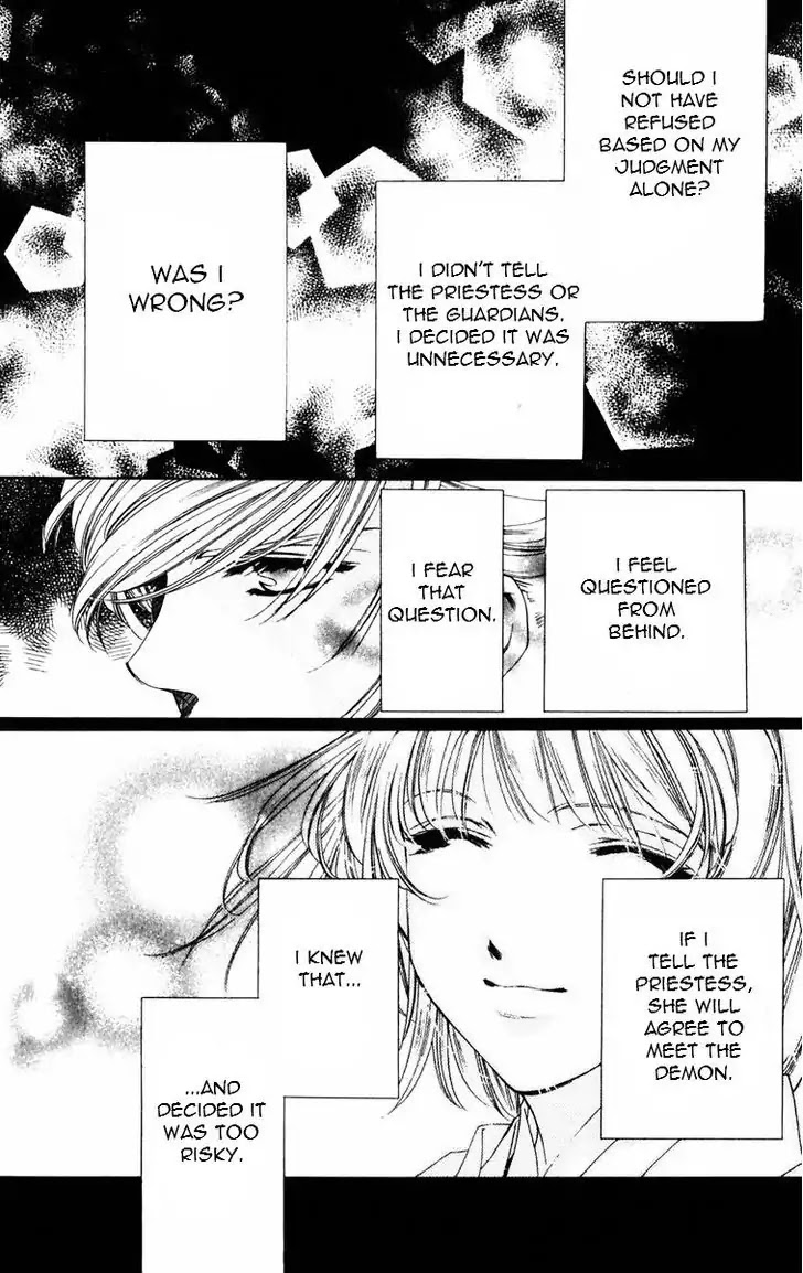 Harukanaru Jikuu no Naka de Chapter 48 page 20 - Chapter 48