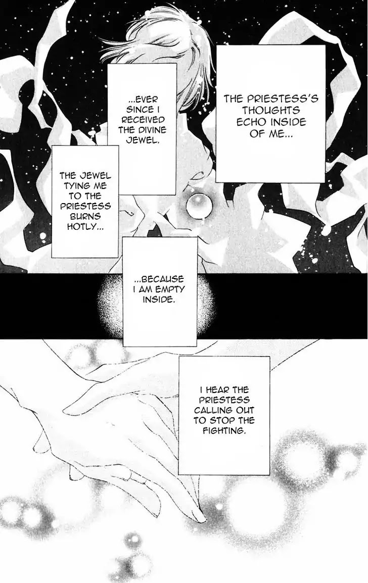 Harukanaru Jikuu no Naka de Chapter 48 page 21 - Chapter 48
