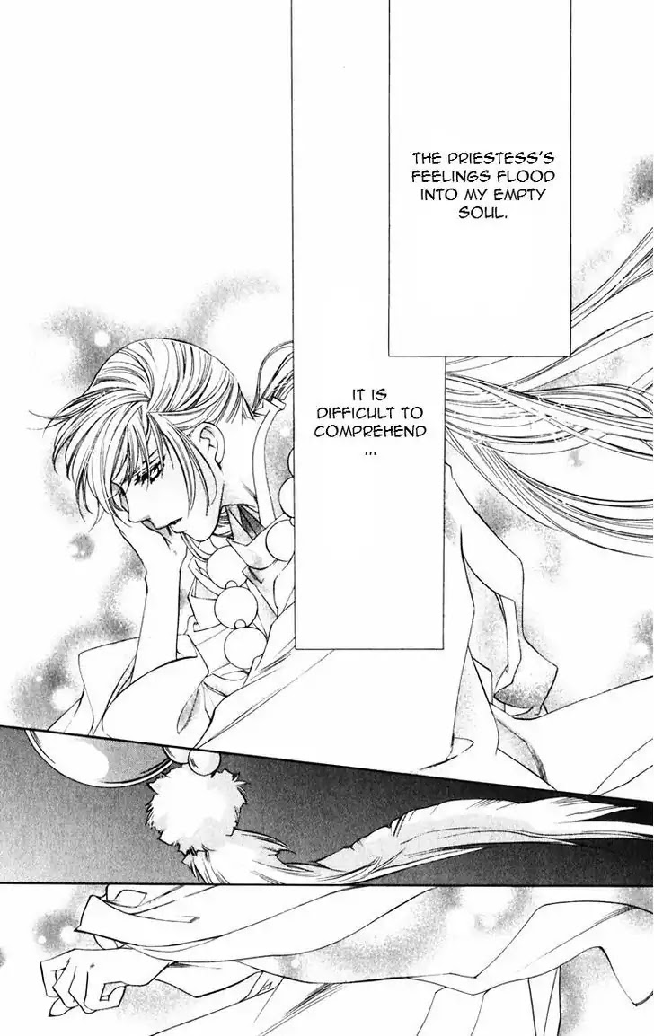 Harukanaru Jikuu no Naka de Chapter 48 page 22 - Chapter 48