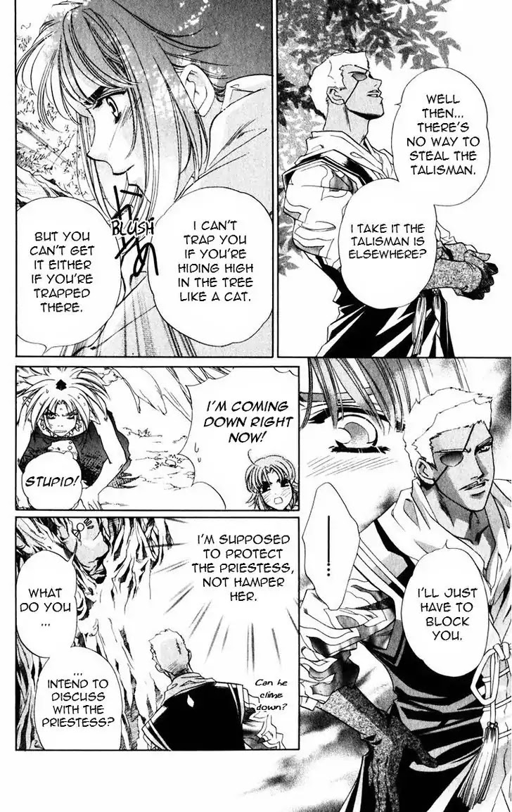 Harukanaru Jikuu no Naka de Chapter 48 page 23 - Chapter 48