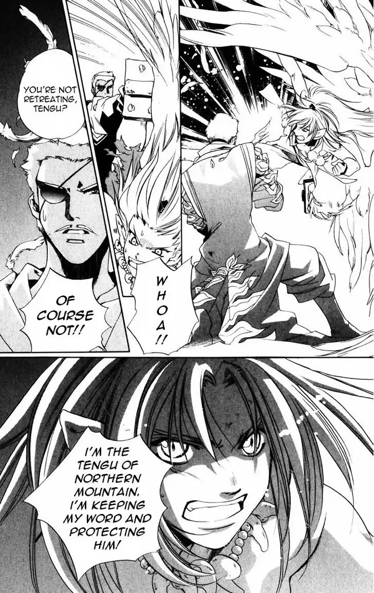 Harukanaru Jikuu no Naka de Chapter 48 page 26 - Chapter 48