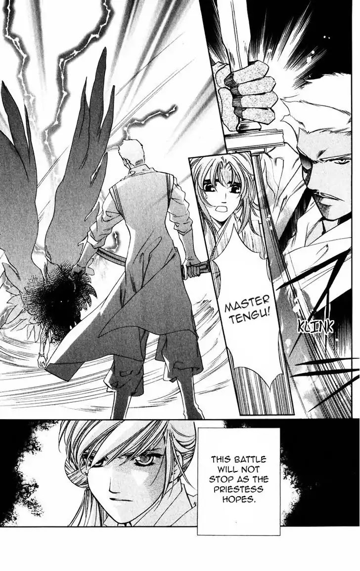 Harukanaru Jikuu no Naka de Chapter 48 page 28 - Chapter 48