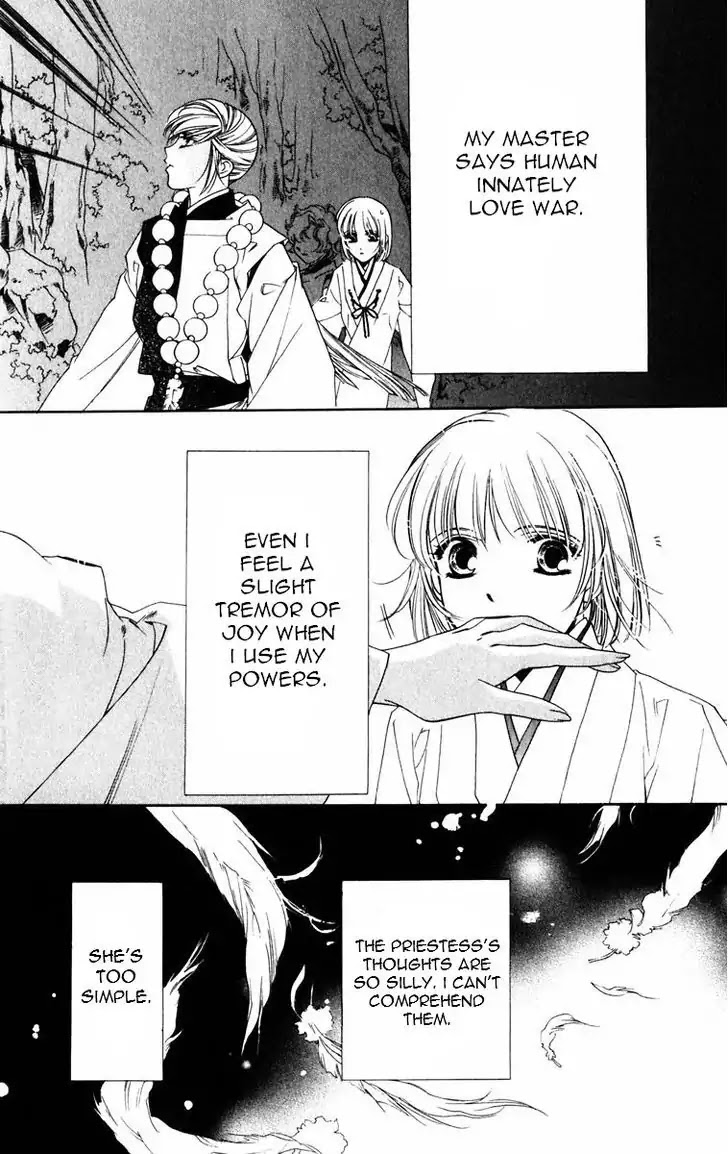 Harukanaru Jikuu no Naka de Chapter 48 page 29 - Chapter 48