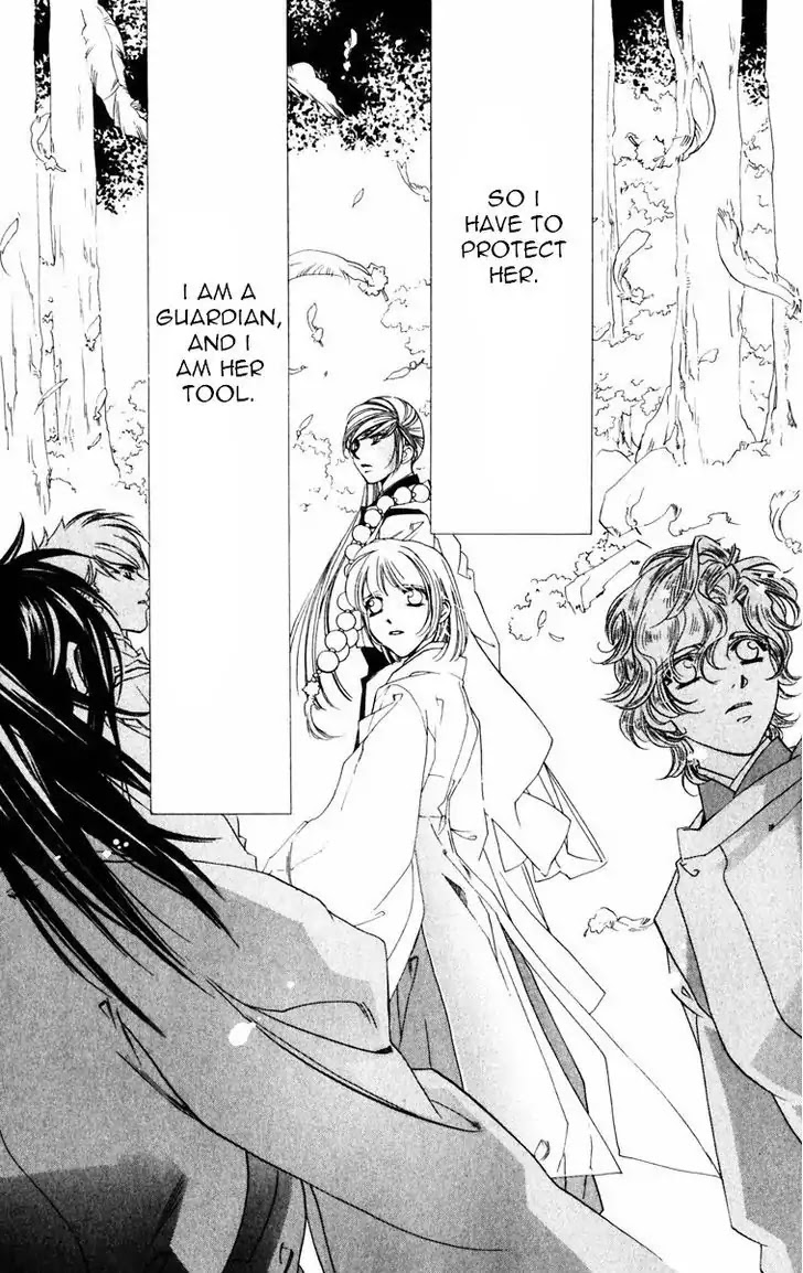 Harukanaru Jikuu no Naka de Chapter 48 page 30 - Chapter 48