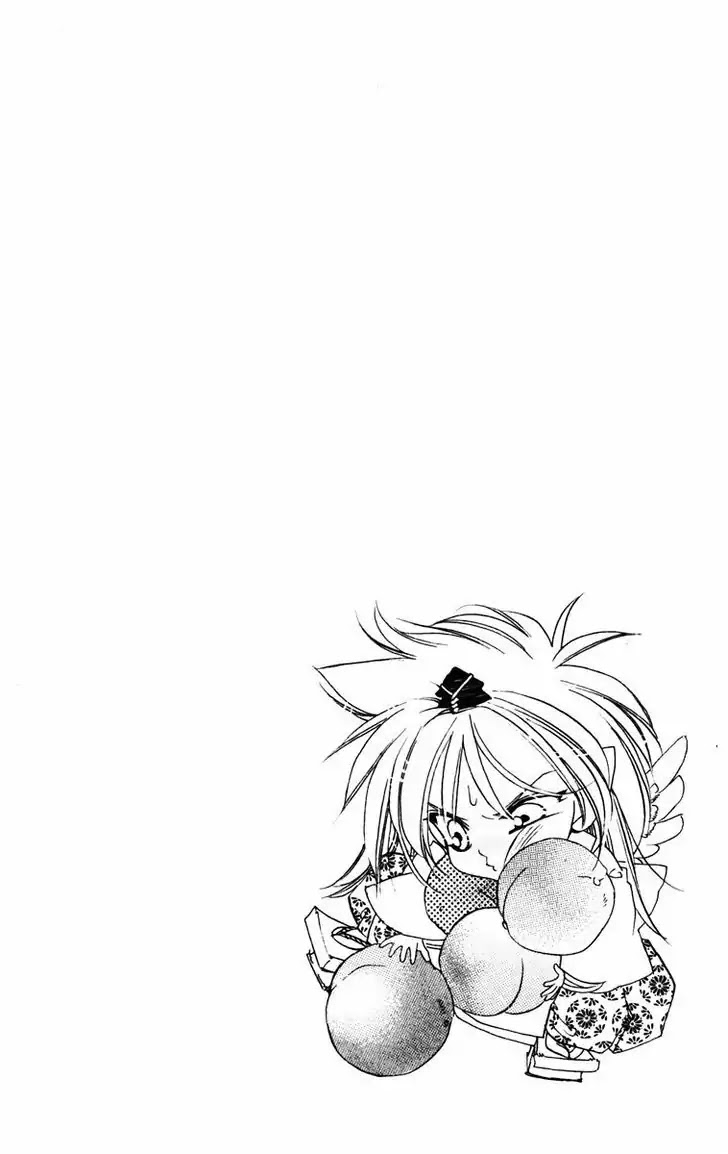 Harukanaru Jikuu no Naka de Chapter 48 page 31 - Chapter 48