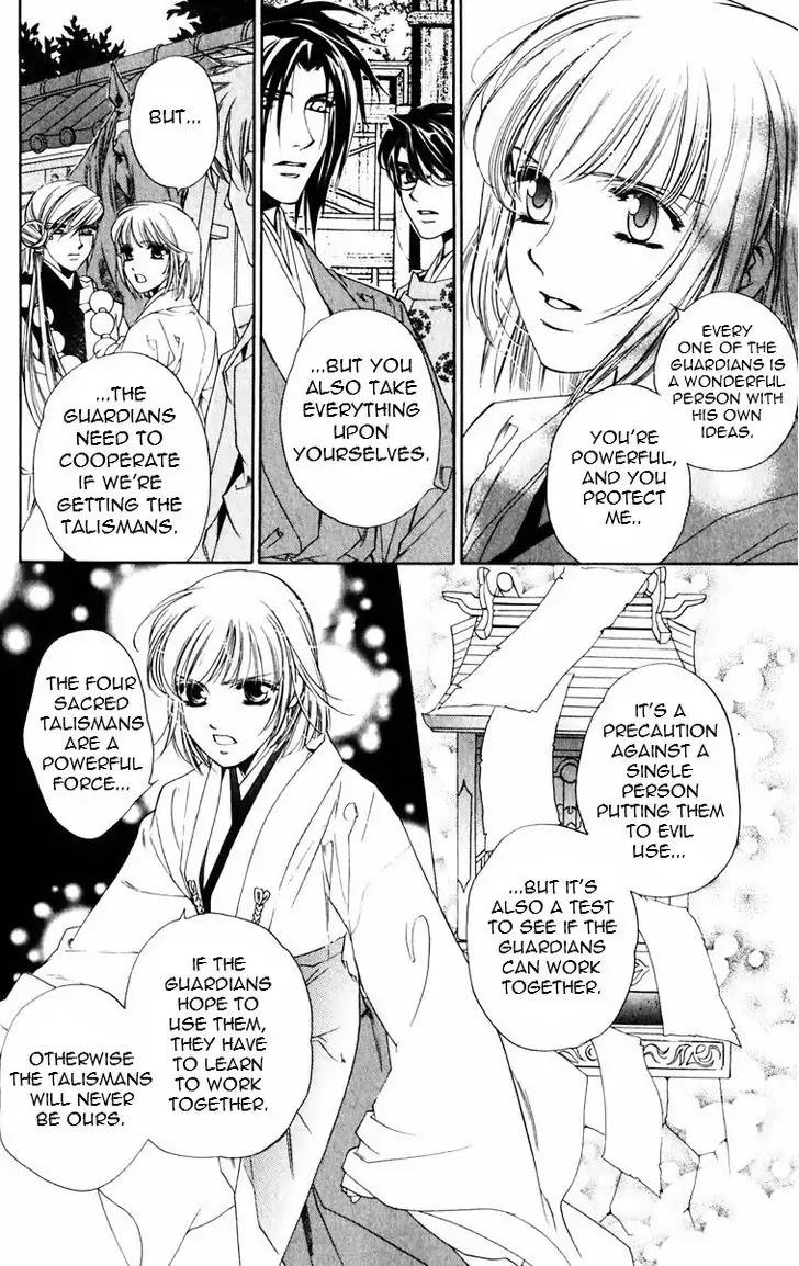 Harukanaru Jikuu no Naka de Chapter 48 page 5 - Chapter 48