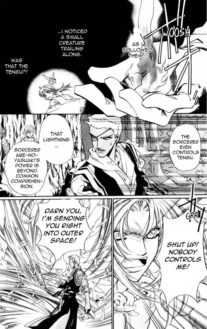 Harukanaru Jikuu no Naka de Chapter 48 page 9 - Chapter 48
