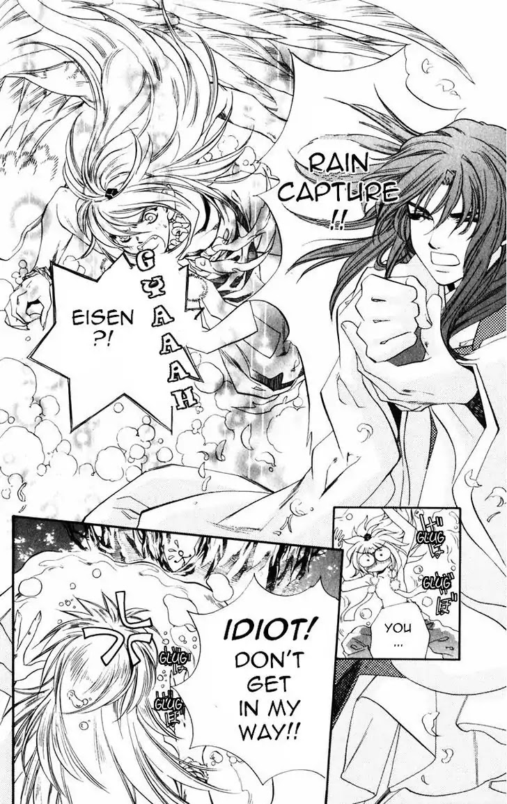 Harukanaru Jikuu no Naka de Chapter 49 page 10 - Chapter 49