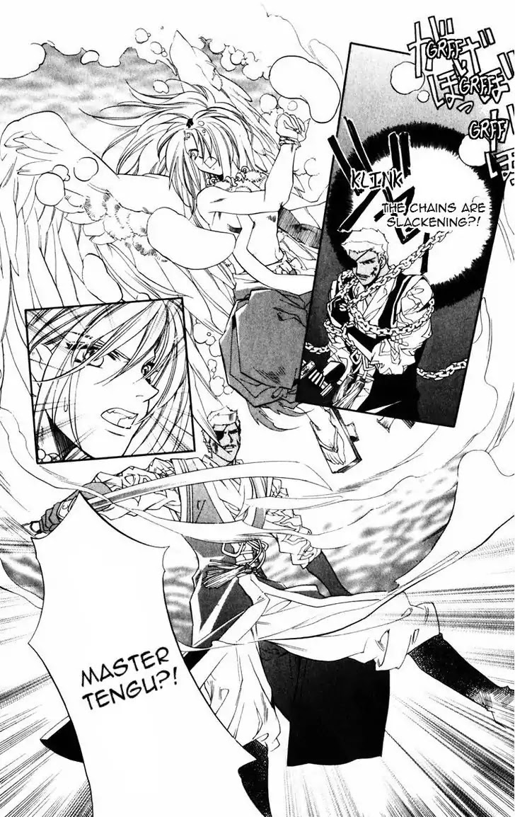 Harukanaru Jikuu no Naka de Chapter 49 page 11 - Chapter 49