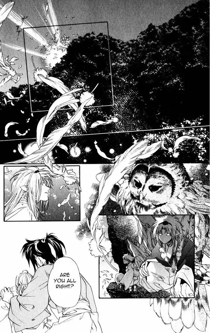 Harukanaru Jikuu no Naka de Chapter 49 page 12 - Chapter 49