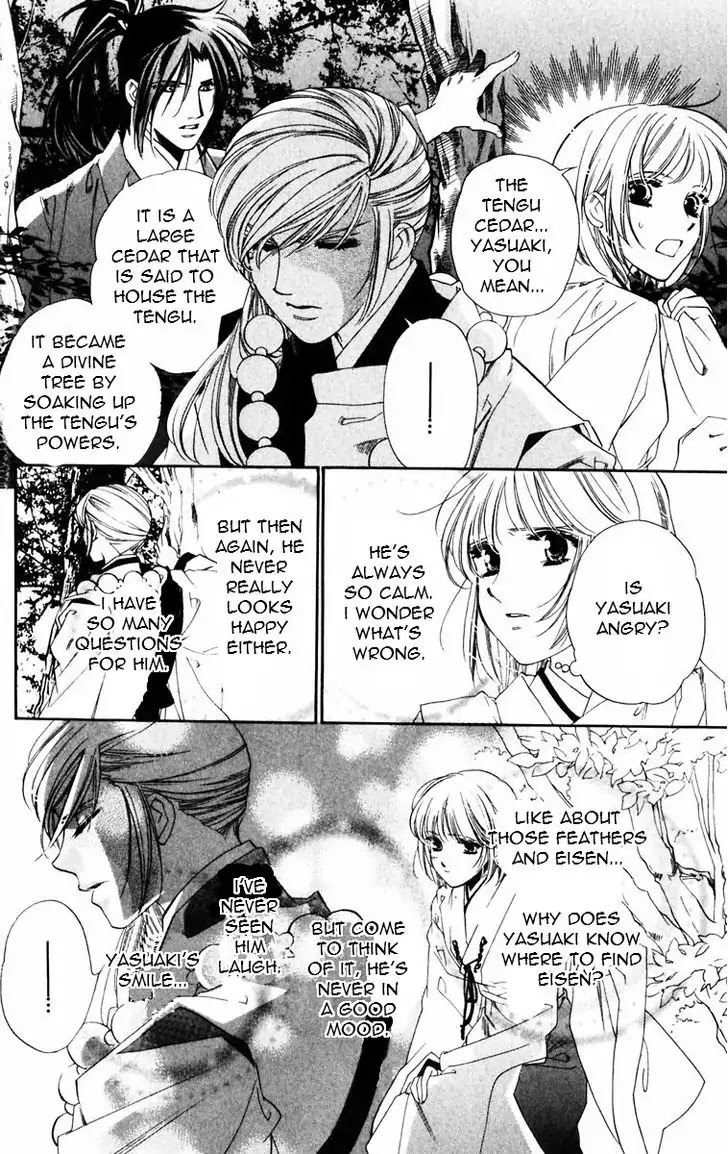 Harukanaru Jikuu no Naka de Chapter 49 page 14 - Chapter 49