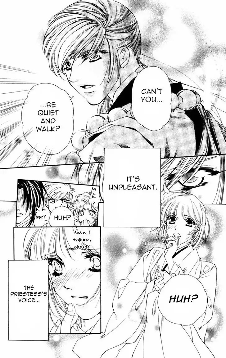 Harukanaru Jikuu no Naka de Chapter 49 page 15 - Chapter 49