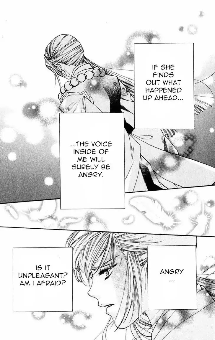 Harukanaru Jikuu no Naka de Chapter 49 page 16 - Chapter 49