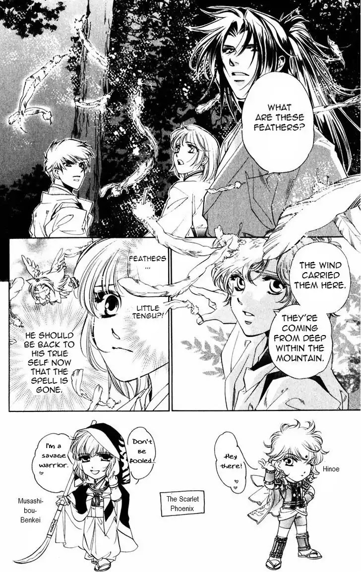 Harukanaru Jikuu no Naka de Chapter 49 page 2 - Chapter 49