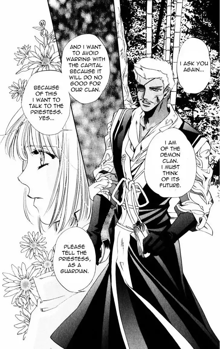 Harukanaru Jikuu no Naka de Chapter 49 page 20 - Chapter 49