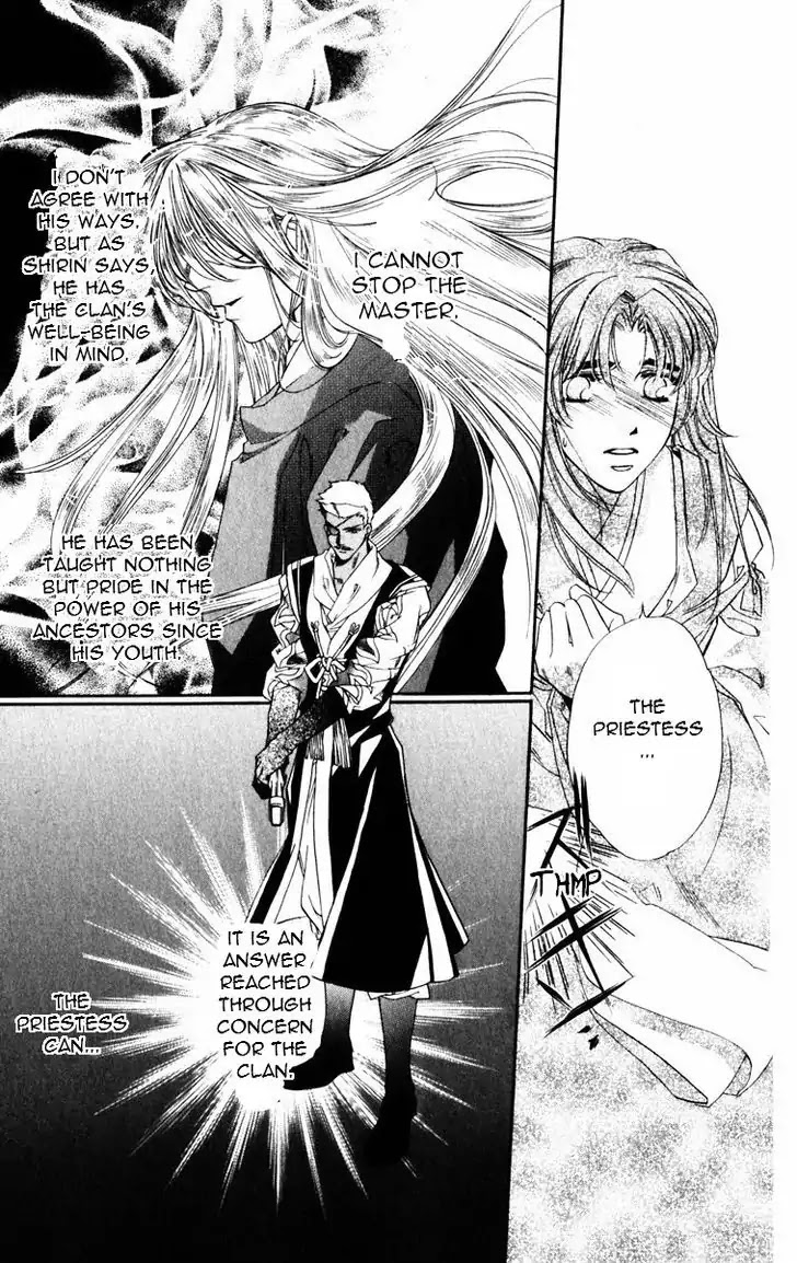 Harukanaru Jikuu no Naka de Chapter 49 page 21 - Chapter 49